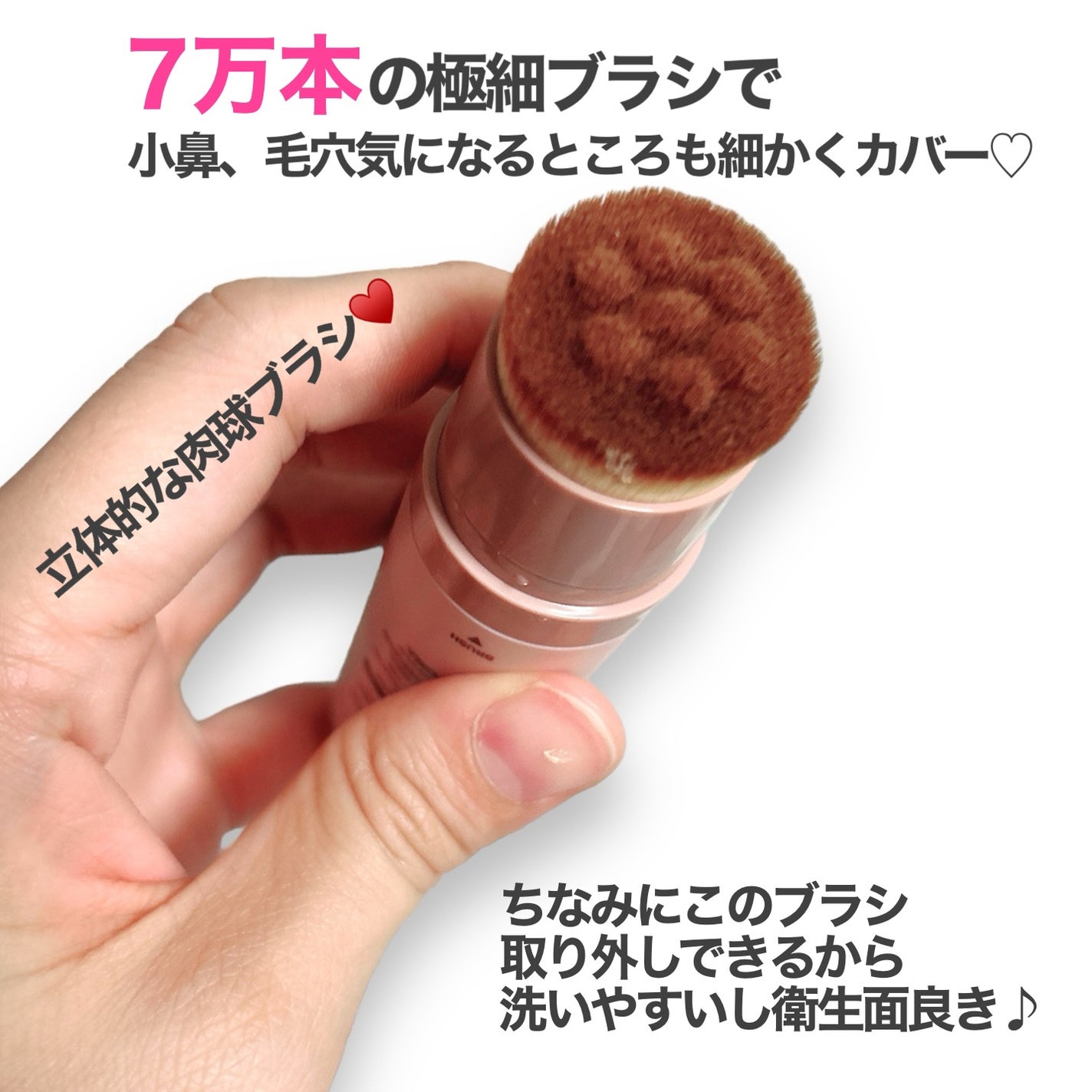 ヴィーガンナチュラルカバースティックファンデーション/DERMASHARE/その他ファンデーションを使ったクチコミ(3枚目)