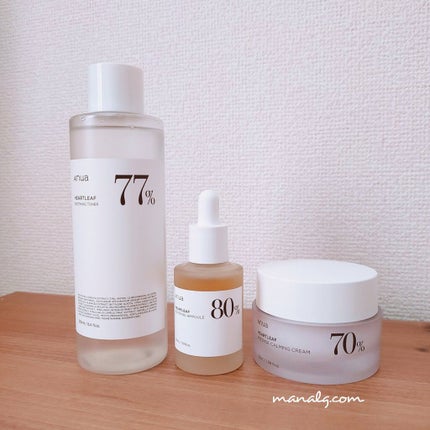 ドクダミ 70 インテンスカーミングクリーム/Anua/フェイスクリームを使ったクチコミ(5枚目)