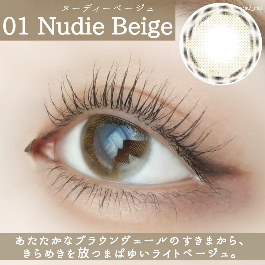 クリーミータッチライナー/キャンメイク/ジェルアイライナーを使ったクチコミ（2枚目）