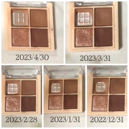 ベターザンアイズ/rom&nd/アイシャドウパレットを使ったクチコミ(2枚目)