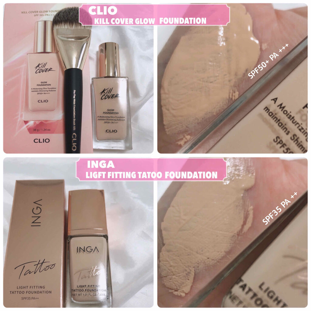 ビーグローファンデーション/espoir/リキッドファンデーションを使ったクチコミ（2枚目）