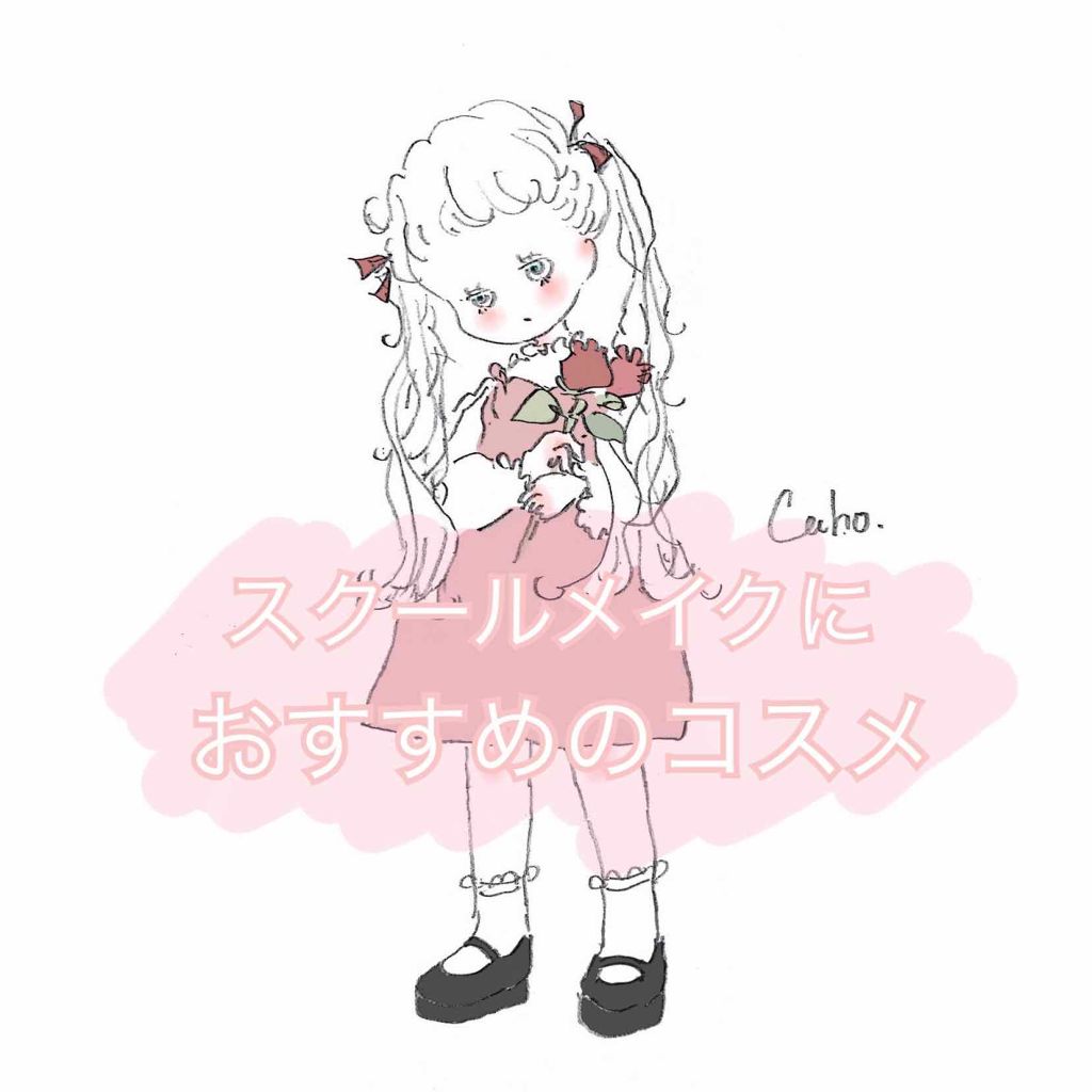 すっぴんパウダー/クラブ/プレストパウダーを使ったクチコミ（1枚目）