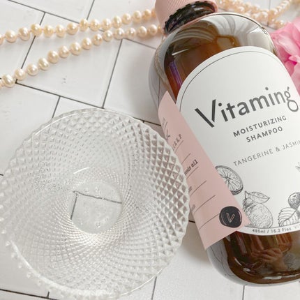 モイストシャンプー/トリートメント(タンジェリン&ジャスミンの香り)/Vitaming/市販シャンプーを使ったクチコミ(4枚目)