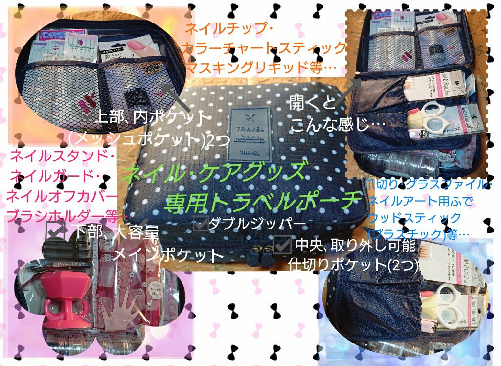 AC クイックドライベース＆ハードナー/AC MAKEUP/ネイルベースコートを使ったクチコミ（2枚目）