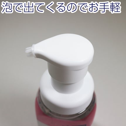 ビオレ ザフェイス 泡洗顔料 ディープモイスト/ビオレ/泡洗顔を使ったクチコミ(3枚目)