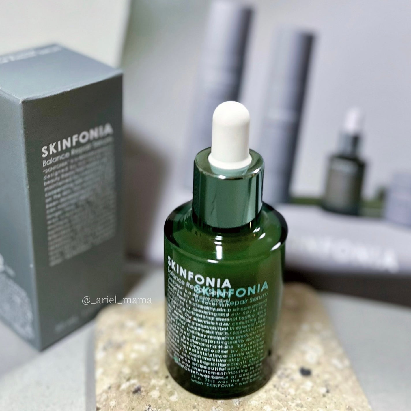 バランス リペアセラム/SKINFONIA/美容液を使ったクチコミ(1枚目)