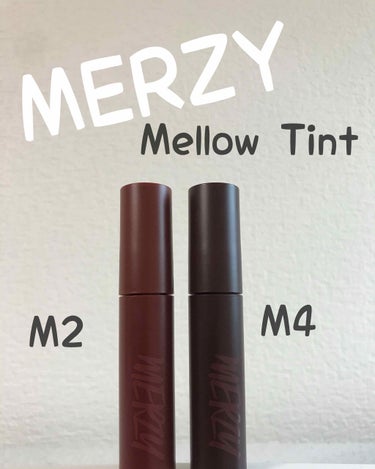 MERZY
Mellow Tint
カラー　M2＆M4💓
※2枚目👄写真あり

Qoo10でずっと気になってたティント💄
メガセールで購入🥺
特にM4の口コミが良くて❤️
色はめちゃ好みな色だけど
ダー