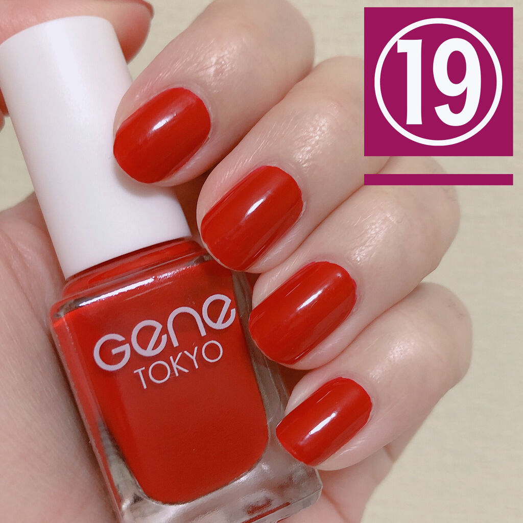 セシェ・ヴィート/セシェ/ネイルトップコートを使ったクチコミ（1枚目）