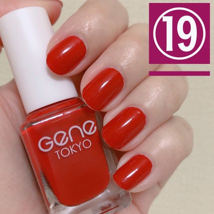 セシェ・ヴィート/セシェ/ネイルトップコートを使ったクチコミ(1枚目)