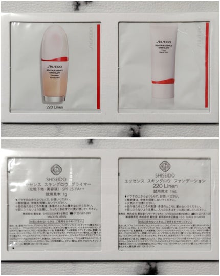 アンドバイロムアンド グラッシーアイグリッター/&nd by rom&nd/グリッターを使ったクチコミ(9枚目)