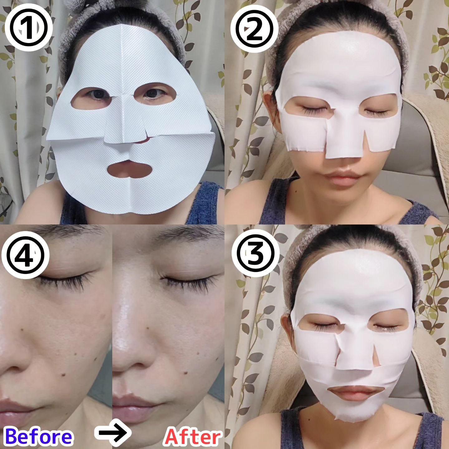 シルクマスク/エルツティン/シートマスク・パックを使ったクチコミ（3枚目）