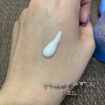 ニベアUV ウォータージェルEX/ニベア/日焼け止めジェルを使ったクチコミ(4枚目)