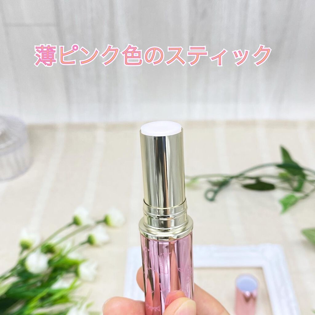 エアリータッチ デイエッセンス a/クラブ/美容液を使ったクチコミ(4枚目)