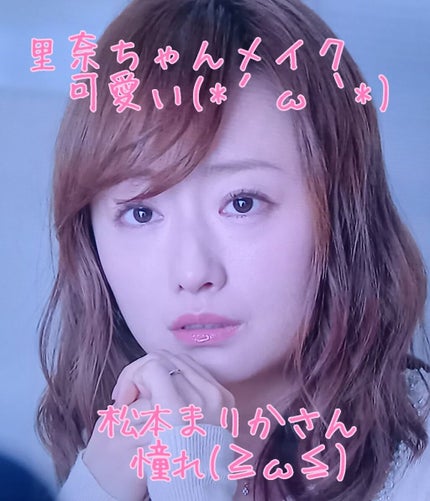 WHY NOT SPINNS マットリップスティック/DAISO/口紅を使ったクチコミ(3枚目)