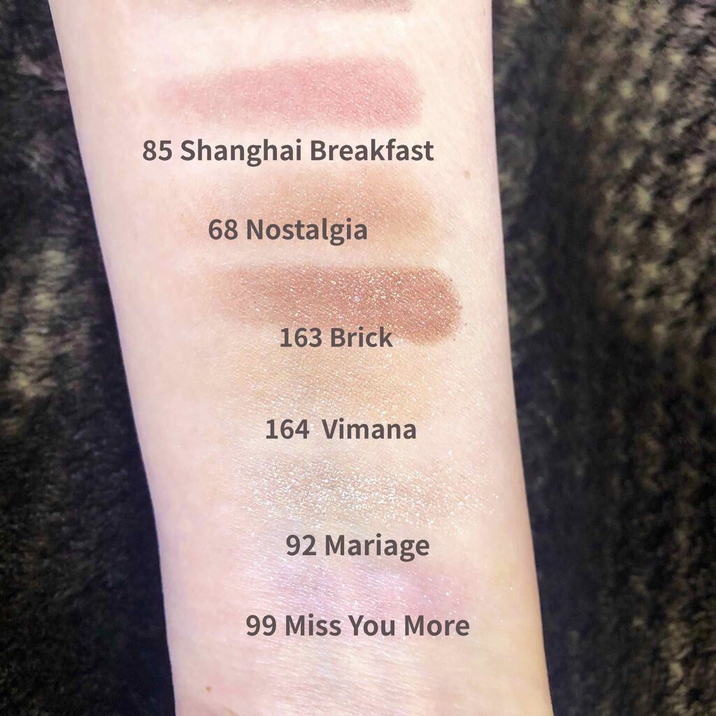 アディクション ザ アイシャドウ/ADDICTION/単色アイシャドウを使ったクチコミ(2枚目)