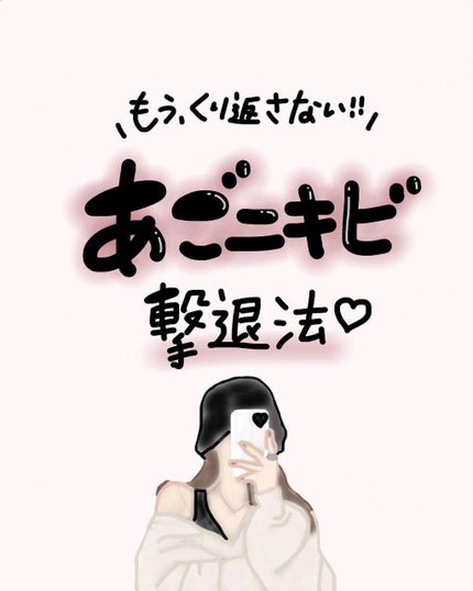 yuyuð¶èèãäœè³ªã®æ£çŽã¬ãã¥ãŒ on LIPS ãðžãããããæéæ³ïŒïŒâŒâ¢â¢âââ¢â¢âŒâ¢â¢âââ¢â¢âŒâ¢â¢âââ¢..ãïŒ1æç®ïŒ