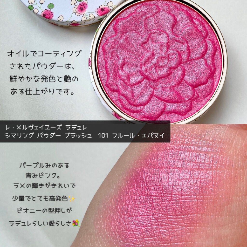 アイ カラー クォード/TOM FORD BEAUTY/アイシャドウパレットを使ったクチコミ(4枚目)