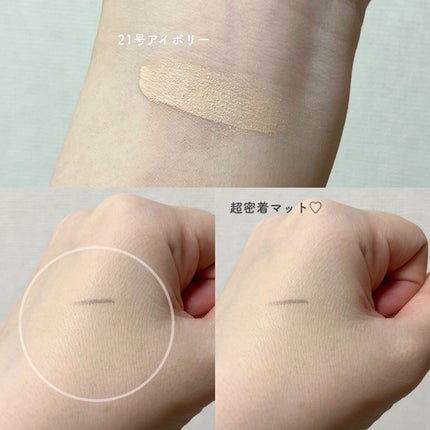 リアルアイパレット/espoir/マルチパレットを使ったクチコミ(5枚目)