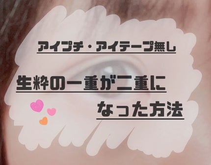 ã䜿ã£ãã¯ãã³ãïŒ1æç®ïŒ