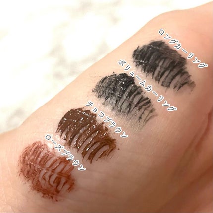 キル ラッシュ スーパープルーフ マスカラ/CLIO/マスカラを使ったクチコミ(8枚目)