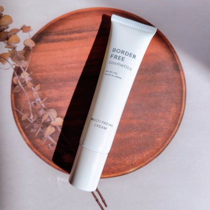 マルチフェイシャルクリーム/BORDER FREE cosmetics/フェイスクリームを使ったクチコミ(1枚目)