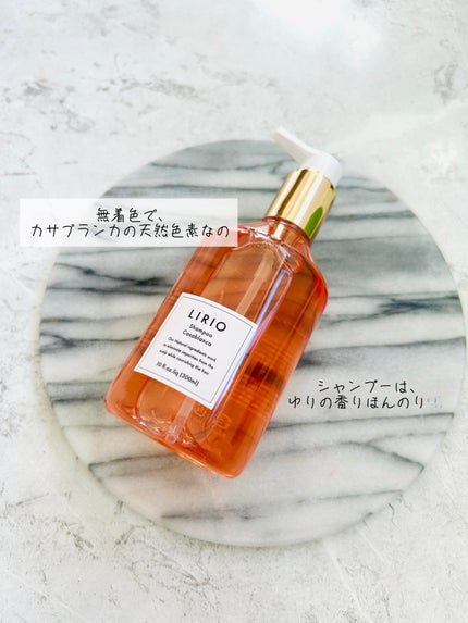 beautyholic365フォロバ on LIPS 「年末にキャラバンへお邪魔して知りました@lirioskinca..」(2枚目)