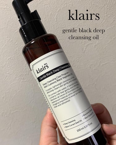 Klairs
Gentle Black Deep Cleansing Oil
_______________________________

・gentle black deep cleansing 