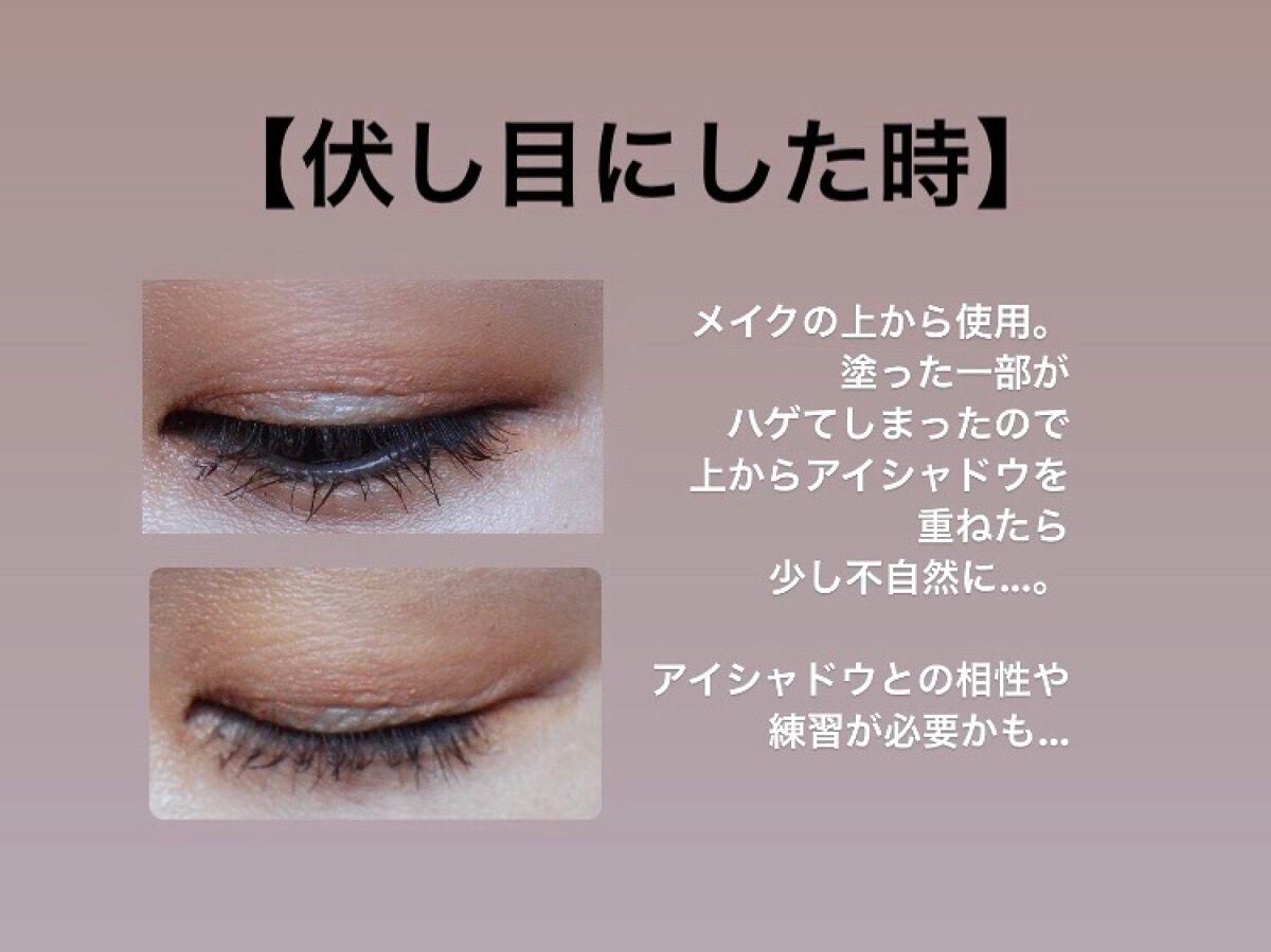 TWOOLããã«ã¢ã€ãªãããã€ããªãããã£ã«ã /SHOBIDO/äºéãŸã¶ãçšã¢ã€ãã ã䜿ã£ãã¯ãã³ãïŒ4æç®ïŒ