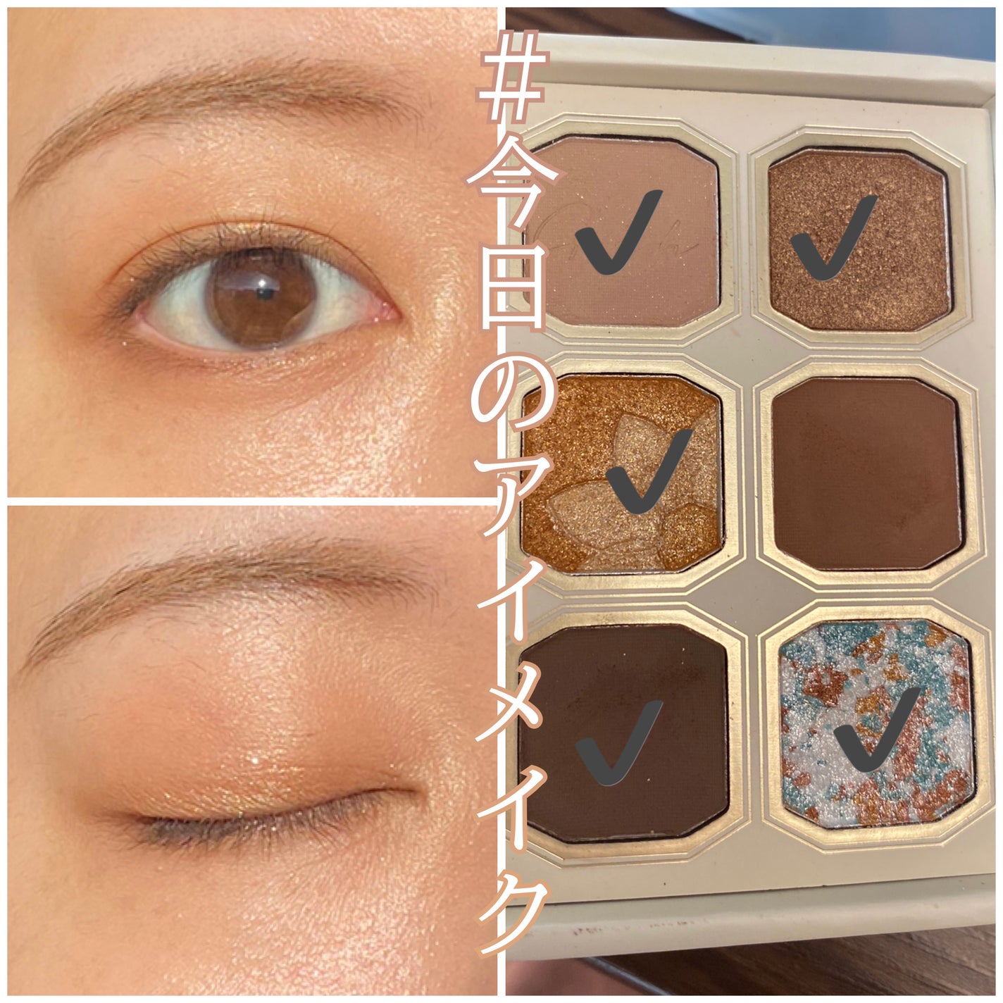 絵画アイシャドウパレット/MilleFée/アイシャドウパレットを使ったクチコミ(1枚目)