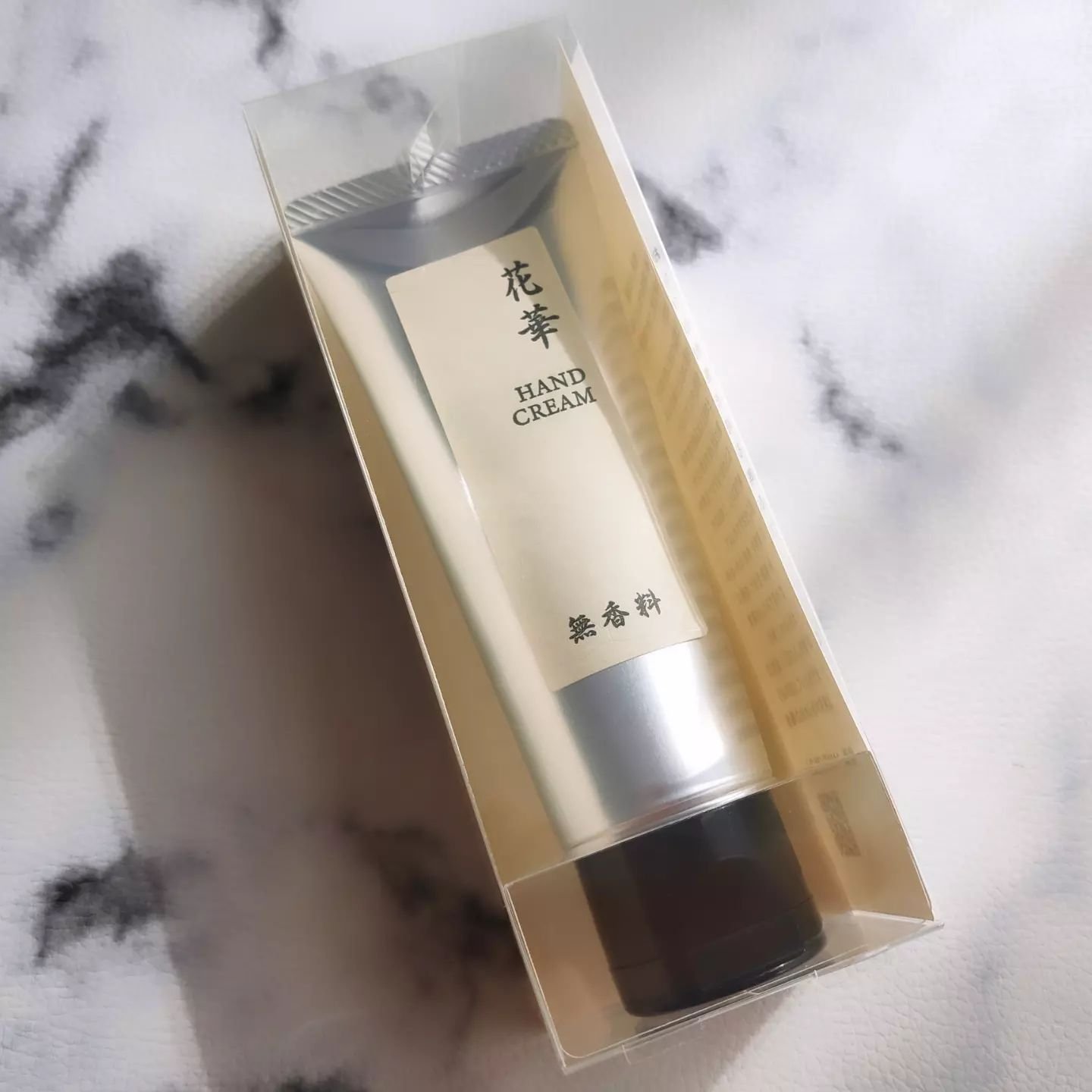 花華ハンドクリーム/ロジカルラボ/ハンドクリームを使ったクチコミ（1枚目）