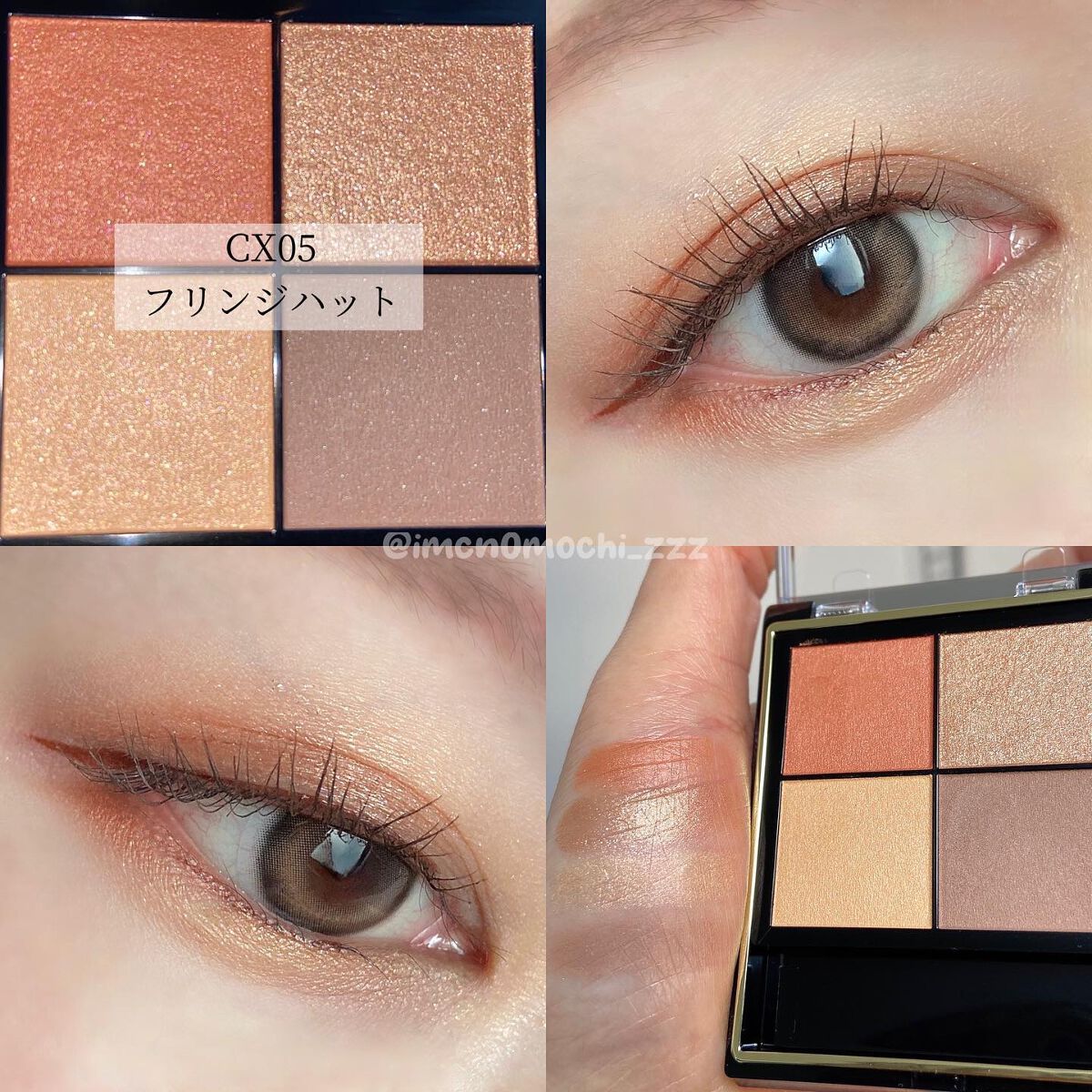 リアルクローズシャドウ/excel/アイシャドウパレットを使ったクチコミ(1枚目)