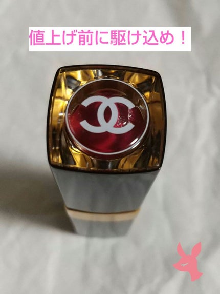 ルージュ ココ フラッシュ/CHANEL/口紅を使ったクチコミ(1枚目)