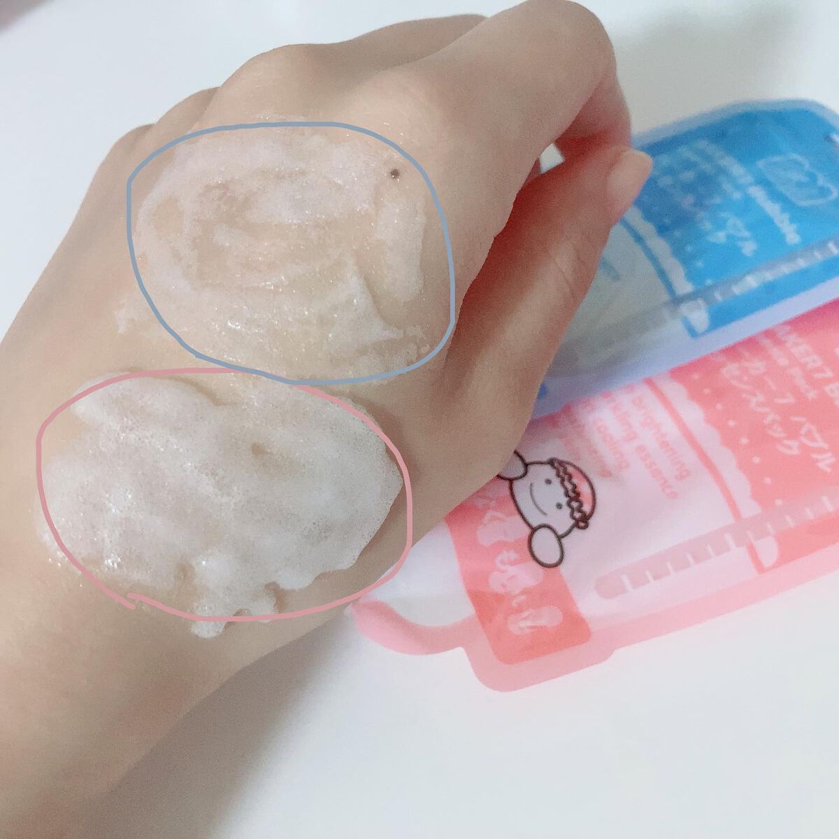 マジックバブルエッセンスパックMINI/BAKER7/シートマスク・パックを使ったクチコミ（3枚目）