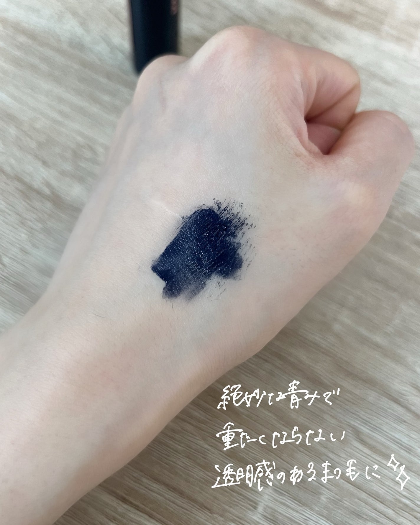 スカイハイ/MAYBELLINE NEW YORK/マスカラを使ったクチコミ(4枚目)