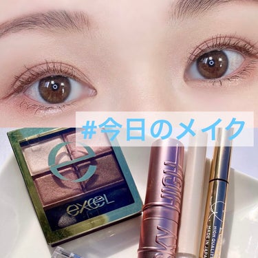 スカイハイ/MAYBELLINE NEW YORK/マスカラを使ったクチコミ（1枚目）