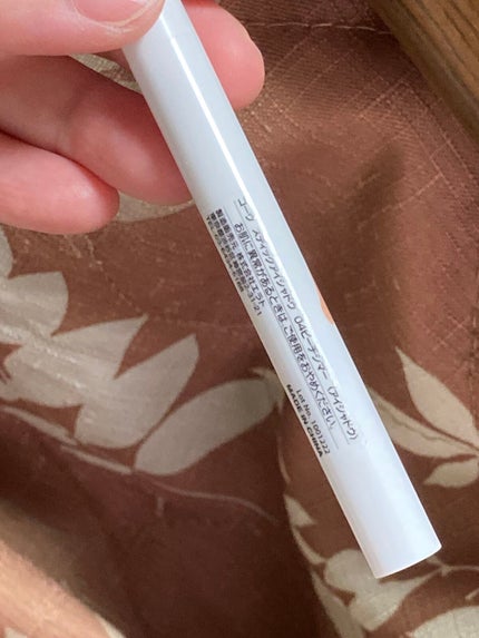 涙袋アイシャドウ(ステックアイシャドウ)/coou/スティックアイシャドウを使ったクチコミ(4枚目)