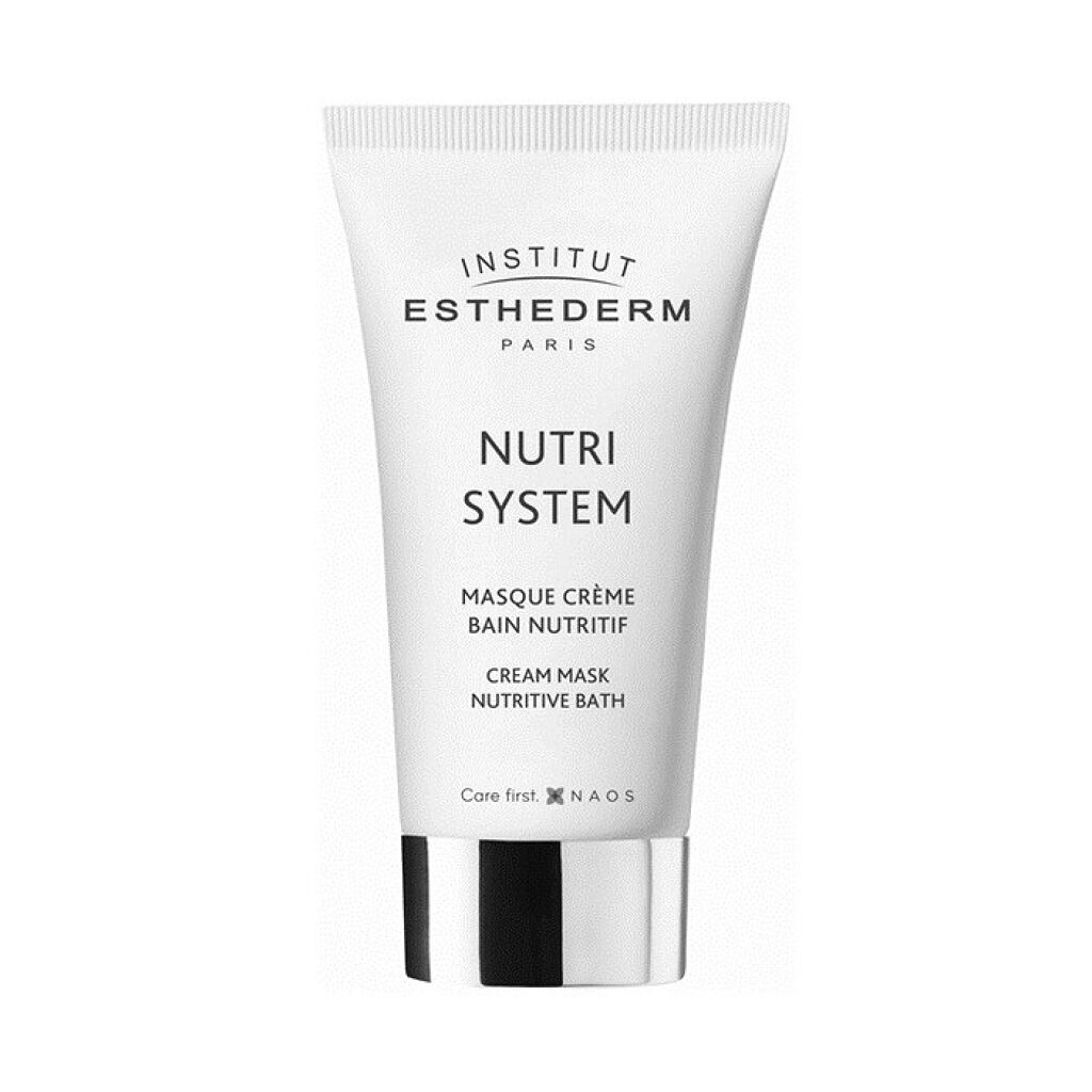 エステダム ニュート クリーム マスク