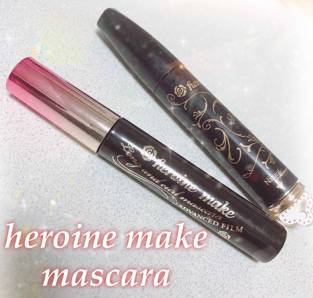 ボリューム＆カールマスカラ アドバンストフィルム/ヒロインメイク/マスカラを使ったクチコミ（1枚目）