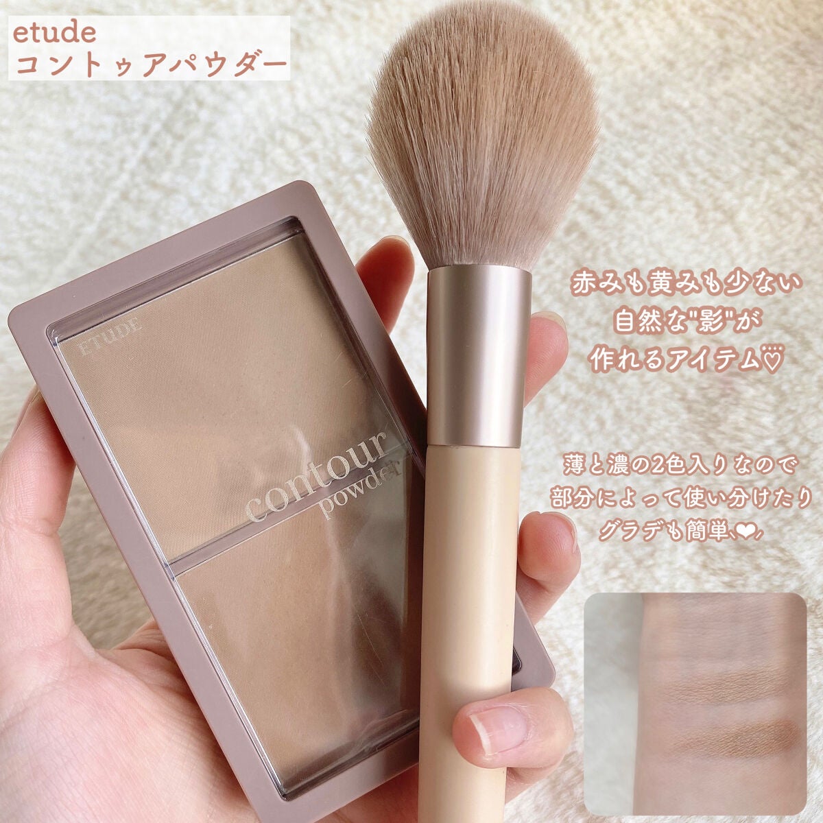 ノンスティッキーダズルティント/unleashia/リップティントを使ったクチコミ(4枚目)