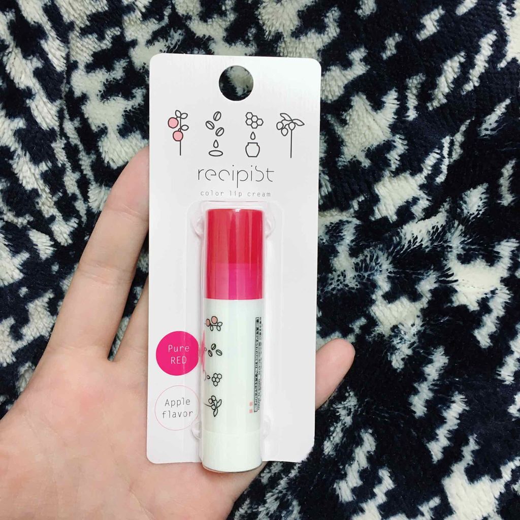 ほんのり色づくリップクリーム/レシピスト/リップケアを使ったクチコミ（1枚目）
