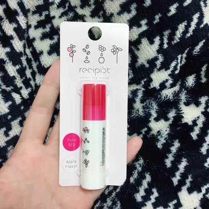 ほんのり色づくリップクリーム/レシピスト/リップケアを使ったクチコミ(1枚目)