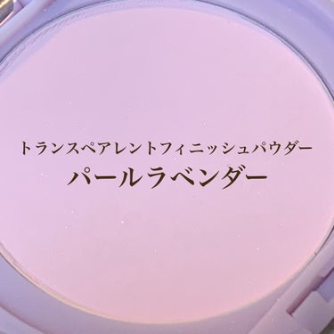 【旧品】マシュマロフィニッシュパウダー/キャンメイク/プレストパウダーを使ったクチコミ（2枚目）