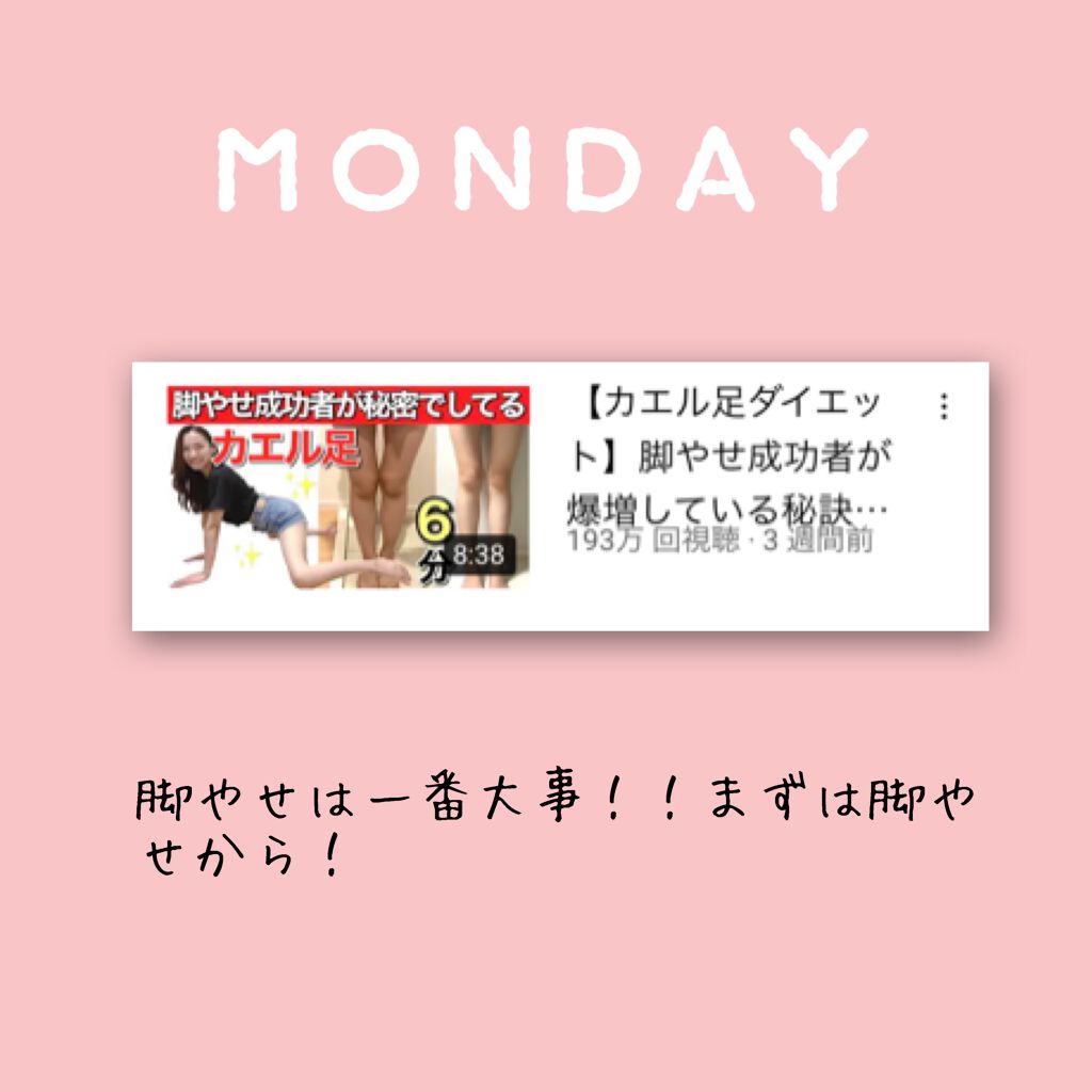 ルックアット マイアイジュエル/ETUDE/単色アイシャドウを使ったクチコミ(2枚目)