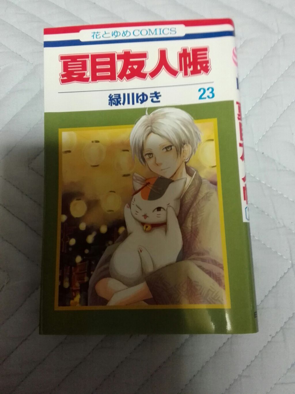 自己紹介/雑談/その他を使ったクチコミ（2枚目）