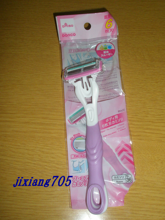 ボディ用カミソリ(6枚刃)/DAISO/シェーバーを使ったクチコミ（1枚目）