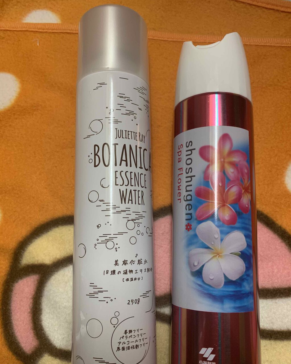ボタニカルエッセンスウォーター/ボタニカル/ミスト状化粧水を使ったクチコミ(4枚目)