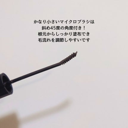 アクアレジスト ブロウフィクサー/MAKE UP FOR EVER/眉マスカラを使ったクチコミ(2枚目)