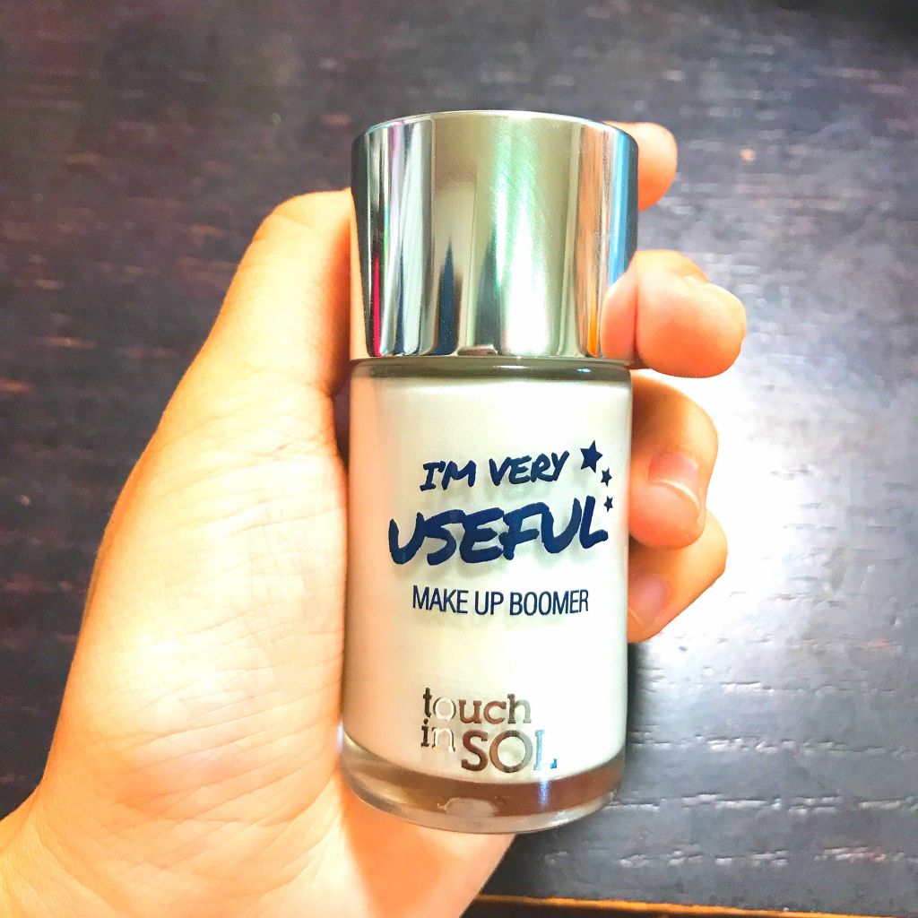 アイムベリーユースフルメイクアップブーマー/touch in SOL /化粧下地を使ったクチコミ（1枚目）