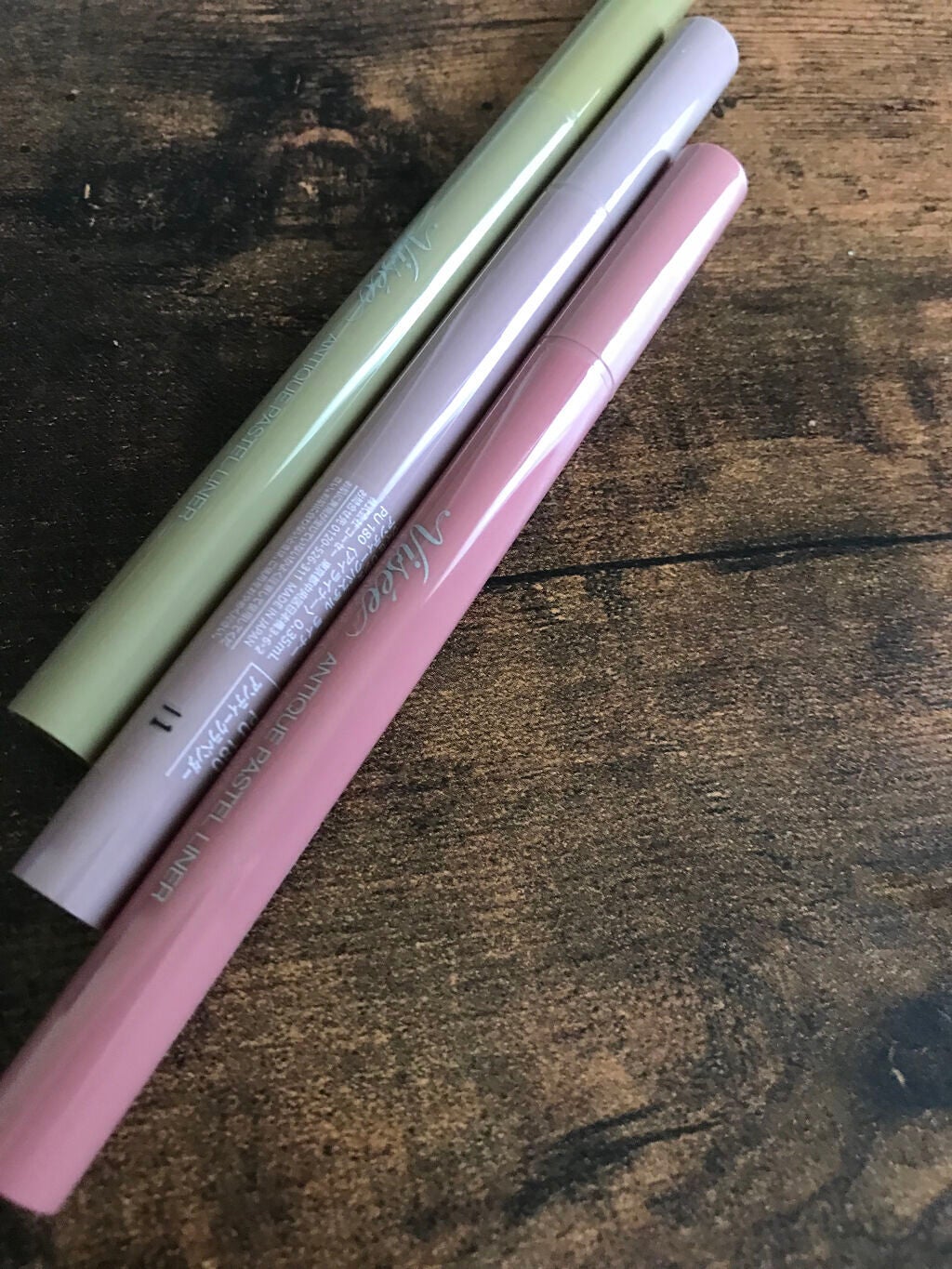 アンティークパステル ライナー/Visée/リキッドアイライナーを使ったクチコミ(2枚目)