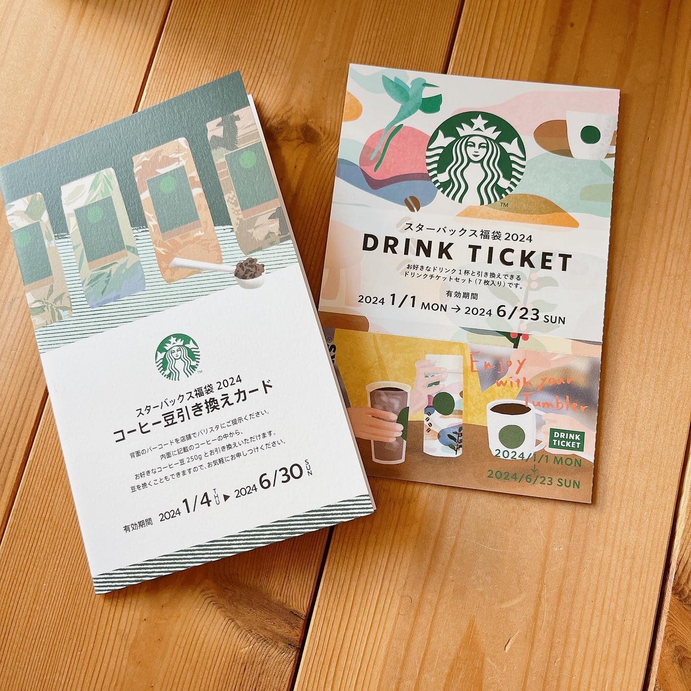 zoe on LIPS ãðAHAPPYNEWYEARðããã°ããªãããããŸããŠããã§ãš..ãïŒ4æç®ïŒ